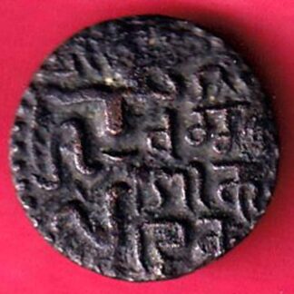 CANDY OF KINGDOM CEYLON CHOLA LILAVATI RARE COPPER COIN- F3118
