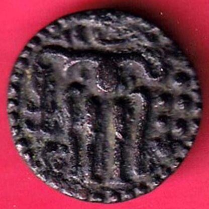 CANDY OF KINGDOM CEYLON CHOLA LILAVATI RARE COPPER COIN- F3118 - Image 2