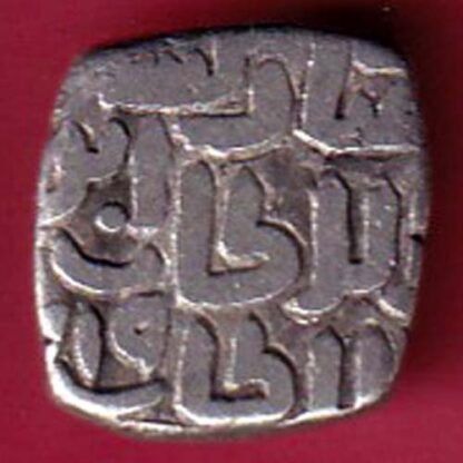 DELHI SULTAN MUBARAK SHAH 8 GANI  - F3120 - Image 2