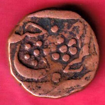 BARODA STATE KHANDE RAO GAYAKWAD ONE PAISA COPPER COIN - F3122 - Image 2