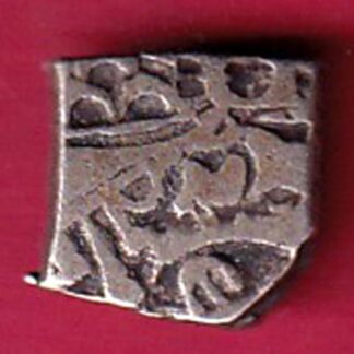 ANCIENT INDIA MAURYAN PERIOD ANIMAL STANDING MAGADH DYNASTY SILVER PUNCHMARK - F3126