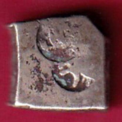 ANCIENT INDIA MAURYAN PERIOD ANIMAL STANDING MAGADH DYNASTY SILVER PUNCHMARK - F3126 - Image 2