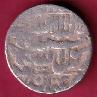 MUGHALS SHAHJAHAN MULTAN MINT RARE SILVER COIN - F3128