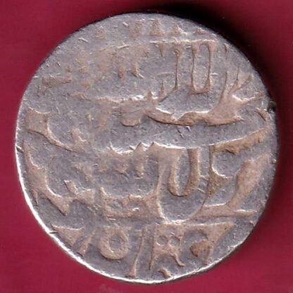 MUGHALS SHAHJAHAN MULTAN MINT RARE SILVER COIN - F3128