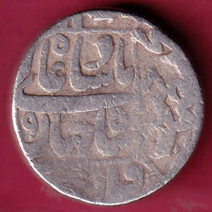 MUGHALS SHAHJAHAN MULTAN MINT RARE SILVER COIN - F3128 - Image 2