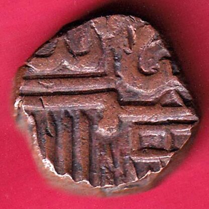 Nawanagar State Shree Jaam one & half Dokdo Weight – 8.15 gm - F3138 - Image 2