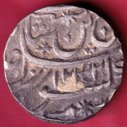 Awadh State AH 1232 RY 26 muhammadabad banaras mint Rare Silver rupee - F3140 - Image 2