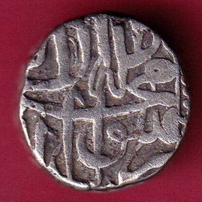 MUGHALS MOHD. AKBAR MAHMUDI SILVER COIN - F3142