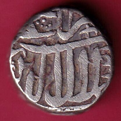 MUGHALS MOHD. AKBAR MAHMUDI SILVER COIN - F3142 - Image 2