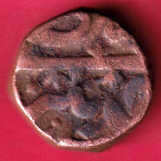 AHMEDNAGAR SULTANATE BURHAN NIZAM 2/3 FALUS - F3150