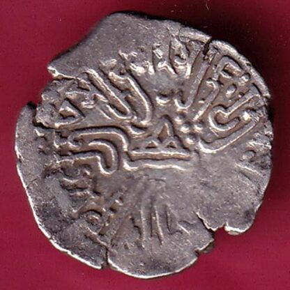 ANCIENT INDIA KSHATRAP DYNASTY KING PORTRAIT SILVER COIN – F3155 - Image 2