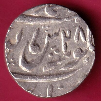 mughals muhammashah muhammadabad RY 28 banaras mint one rupee  – F3162