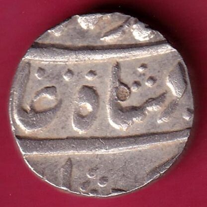 mughals muhammashah muhammadabad RY 28 banaras mint one rupee  – F3162 - Image 2
