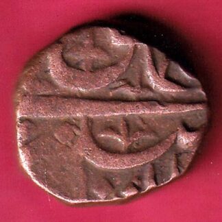 AHMEDNAGAR SULTANATE BURHAN NIZAM 2/3 FALUS – F3166