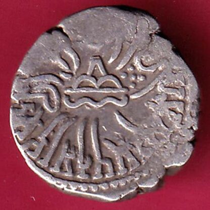 ANCIENT INDIA KSHATRAP DYNASTY KING PORTRAIT SILVER COIN – F3167 - Image 2