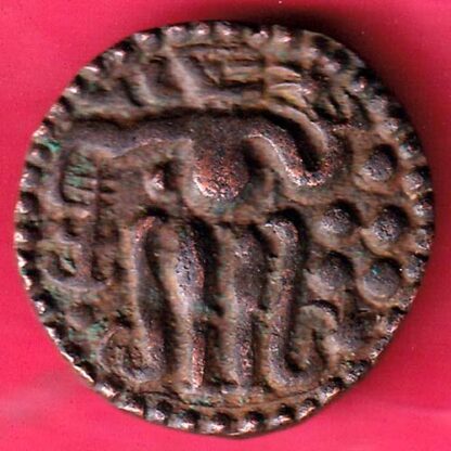 CANDY OF KINGDOM CEYLON CHOLA SAHASSA MALLA COPPER COIN – F3181 - Image 2