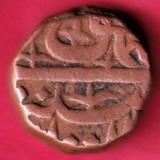 AHMEDNAGAR SULTANATE BURHAN NIZAM 2/3 FALUS – F3191