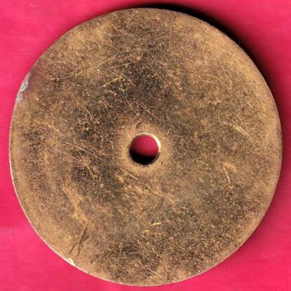 BANK TOKEN :-STATE BANK OF TRAVANCORE – NO.17 – BR.:-VASTRAPUR – F3196 - Image 2