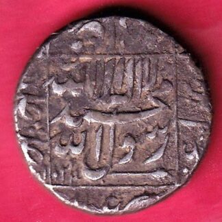 MUGHALS SHAHJAHAN AKBARNAGAR MINT UNCLEAN ONE RUPEE SILVER COIN – F3198