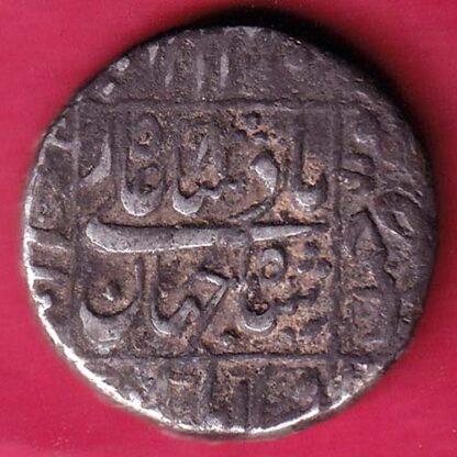 MUGHALS SHAHJAHAN AKBARNAGAR MINT UNCLEAN ONE RUPEE SILVER COIN – F3198 - Image 2