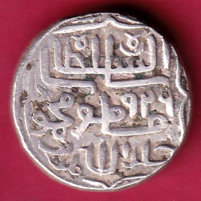 GUJARAT SULTAN MUZAFFAR SHAH ONE TANKA SILVER COIN – F3201
