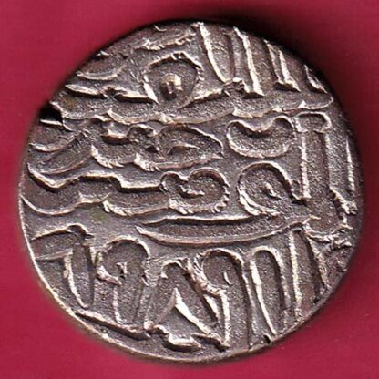 JAUNPUR SULTAN HUSSAIN SHAH FALUS RARE COIN – F3205
