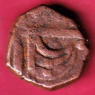 SAILANA STATE ONE PAISA FLAG TYPE RARE COIN– F3206