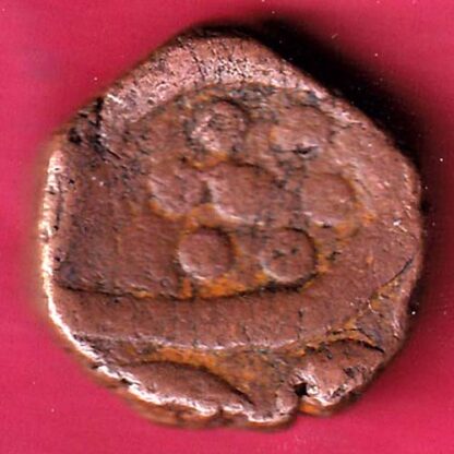 SAILANA STATE ONE PAISA FLAG TYPE RARE COIN– F3206 - Image 2