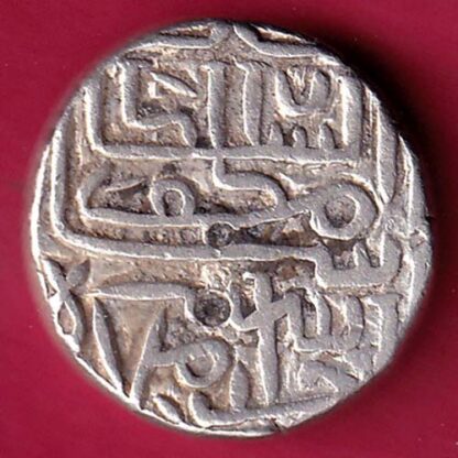 GUJARAT SULTAN MUZAFFAR SHAH ONE TANKA SILVER COIN – F3217