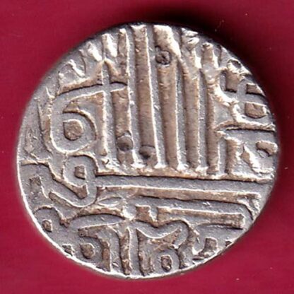 GUJARAT SULTAN MUZAFFAR SHAH ONE TANKA SILVER COIN – F3217 - Image 2