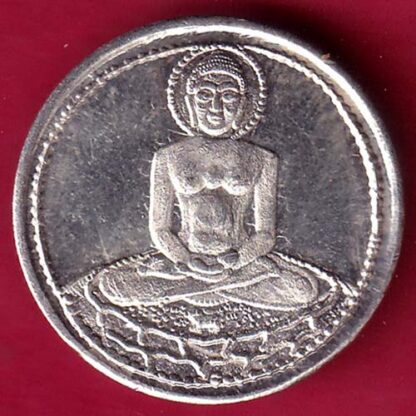 SILVER TOKEN : Weight – 2.49 gm: BHAGWAN MAHAVIR SWAMI  – F3218 - Image 2