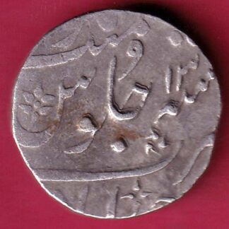 BOMBAY PRESIDENCY RY 13 INO AKBARSHAH AHEMEDABAD MINT ONE RUPEE SILVER - F3219