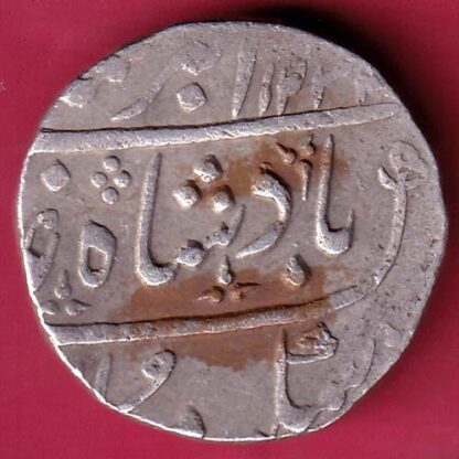 BOMBAY PRESIDENCY RY 13 INO AKBARSHAH AHEMEDABAD MINT ONE RUPEE SILVER - F3219 - Image 2