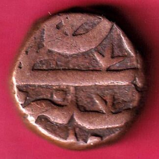 AHMEDNAGAR SULTANATE BURHAN NIZAM 2/3 FALUS - F3224