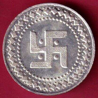 SILVER TOKEN: Weight – 4.94 gm: SHREE & SWASTIKA MARK - F3225 - Image 2