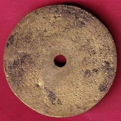 TOKEN : VITHAL OIL MILLS BARODA NO.195 - F3233 - Image 2