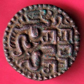 CANDY OF KINGDOM CEYLON CHOLA SAHASSA MALLA COPPER COIN - F3236