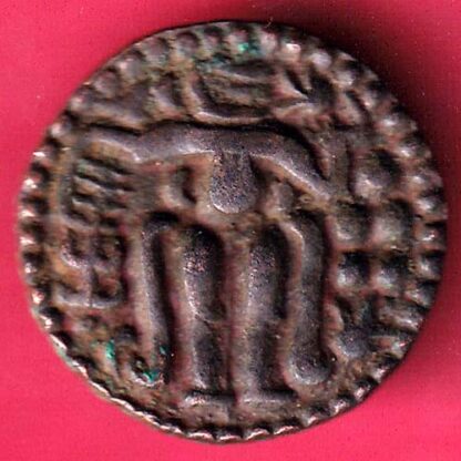 CANDY OF KINGDOM CEYLON CHOLA SAHASSA MALLA COPPER COIN - F3236 - Image 2