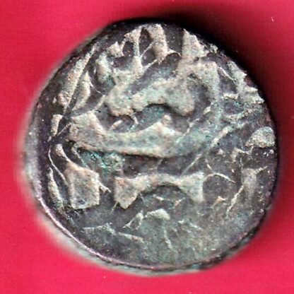 Gujarat sultanate bahadur shah One & half falus- F3238 - Image 2