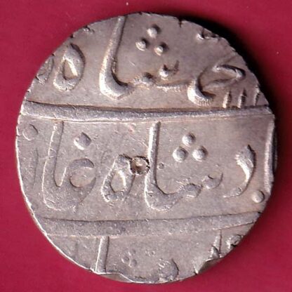 Muhammad shah Zain ul bilad Ahmedabad one rupee Excellent condition Rare Coin– F3239 - Image 2