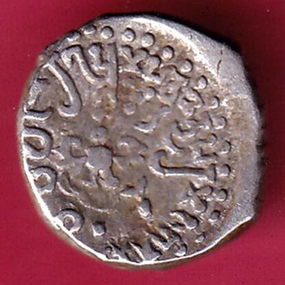 Ancient India Gupta Dynasty Kings Portrait Silver coin – F3247 - Image 2