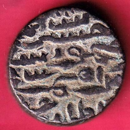 JAUNPUR SULTAN HUSSAIN SHAH FALUS RARE COIN– F3252