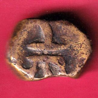 Radhanpur state jorawar Khan copper paisa – F3255