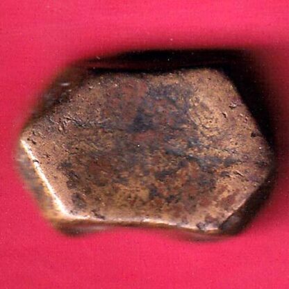 Radhanpur state jorawar Khan copper paisa – F3255 - Image 2