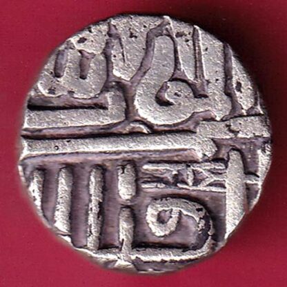 NAWANAGAR STATE SHREE JAAMJI ONE KORI SILVER COIN – F3256 - Image 2