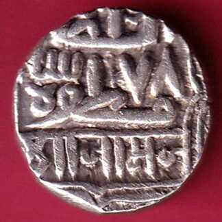 NAWANAGAR STATE SHREE JAAMJI ONE KORI SILVER COIN – F3256