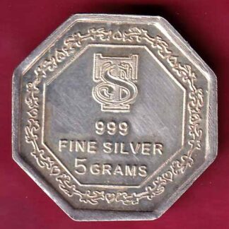 SILVER TOKEN :Weight – 5.00 gm "TS" KALASH MARK RARE TOKEN  :- F3259