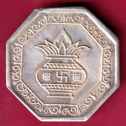 SILVER TOKEN :Weight – 5.00 gm "TS" KALASH MARK RARE TOKEN  :- F3259 - Image 2