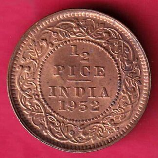 BRITISH INDIA 1932 GEORGE V 1/2 PICE COPPER COIN :- F3267