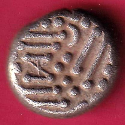 ANCIENT INDIA GADHAYA DYNASTY KING PORTRAIT COIN :- F3268 - Image 2